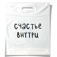 Пакет Бантики, Дизайн №4, Металлик, 24*18*8,5 см