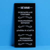 Конверт для денег 3D, Лев, Крафт, Металлик