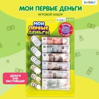 Машина металл. Ройс Кулинан инд/уп