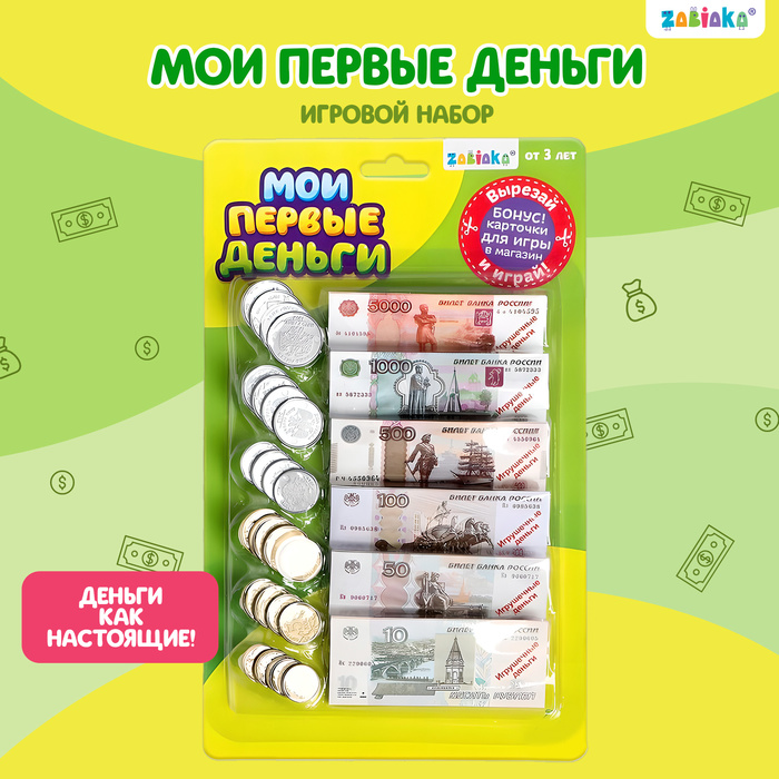 Машина металл. Ройс Кулинан инд/уп