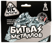 Научно-поз-ый набор, модели "RE-агенты", Школа волшебства. Магия трансфигурации