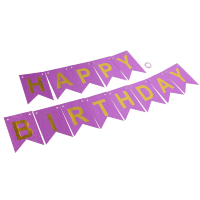 Гирлянда Флажки, Happy Birthday, Розовый/Золото, Металлик, с блестками, 350 см, 17*12 см