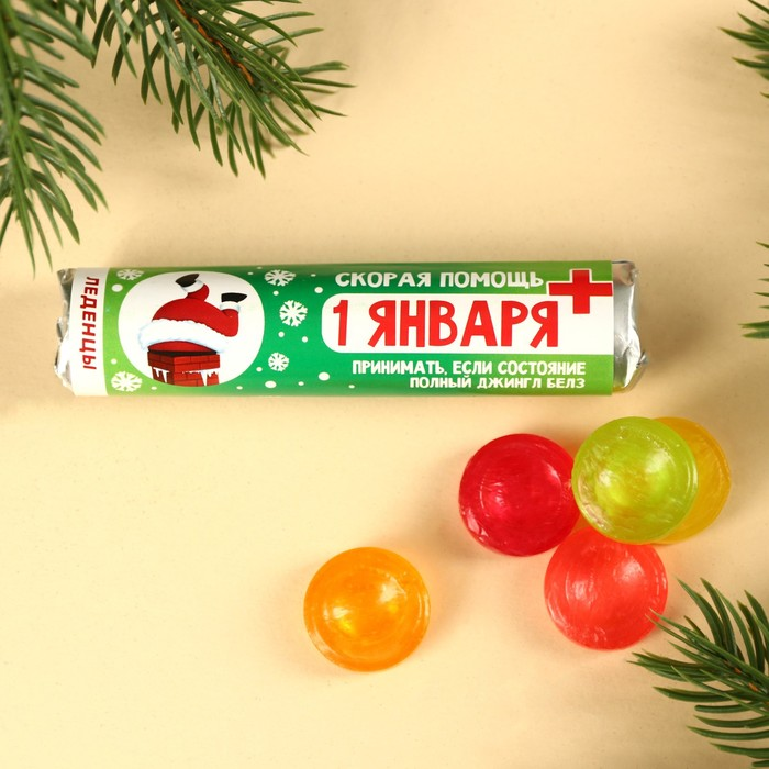 Леденцы в тубусе «Скорая помощь», вкус: мультифрукт, 32 г.