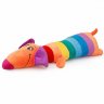 Мягкая игрушка «Баран Тёма в куртке», 25 см