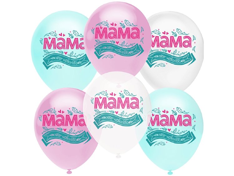Шар (12''/30 см) Мама, это навсегда!, Ассорти, пастель, 1 ст, 25 шт.