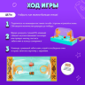 Набор тематических магнитов "Теремок и Колобок"