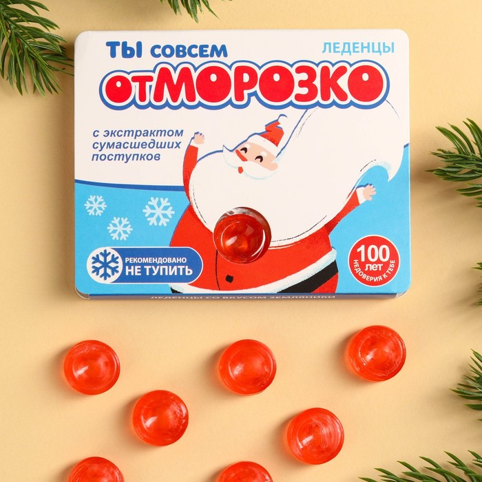 Магнит на холодильник «Новогодние кони с надписью» , 7 см, МИКС