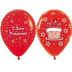 Шар (12''/30 см) С Днем Рождения! (торт и много свечей), Ассорти, пастель, 5 ст, 25 шт.