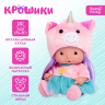 Машина 1:32 Пикап Полиция металл.