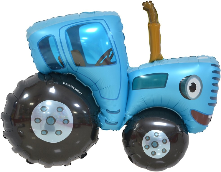 шар 107 см. Синий трактор