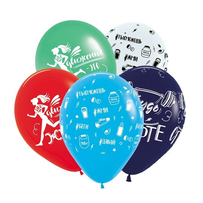 Спорт, Ассорти Пастель 12"/30 см 25шт