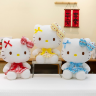 Кошечка Келли с пледом, 45см