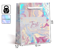 Пакет «Present», 12 х 15 х 5,5 см