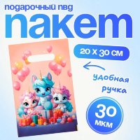 Пакет подарочный, 210гр, Прекрасные цветы, Дизайн №1, 72*50*18 см