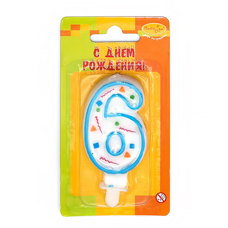 Свеча Цифра, 7 Грани, Черный, Металлик, 4,2*6 + 4,5 см