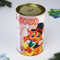 Копилка XXL «Гусь», 20×12.5 см