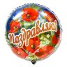 18" РУС ПОЗДРАВЛЯЮ Маки