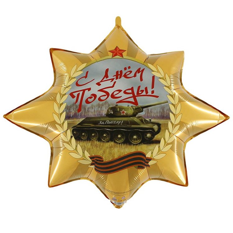 Орден Победы