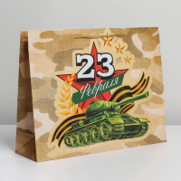Пакет подарочный для вина, 210гр, Кожа крокодила, Красный, Металлик, 35*12*10 см