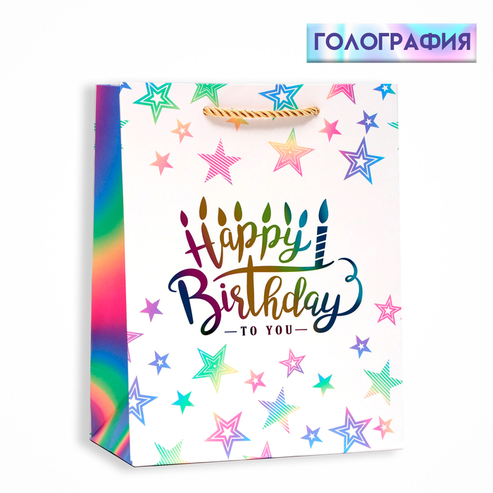 Пакет Вспоминая LV, Дизайн №1, Бежевый, Металлик, 41,5*30*12 см