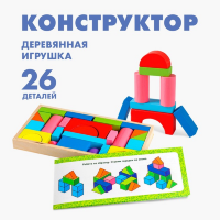 3D игрушка Дино 14см