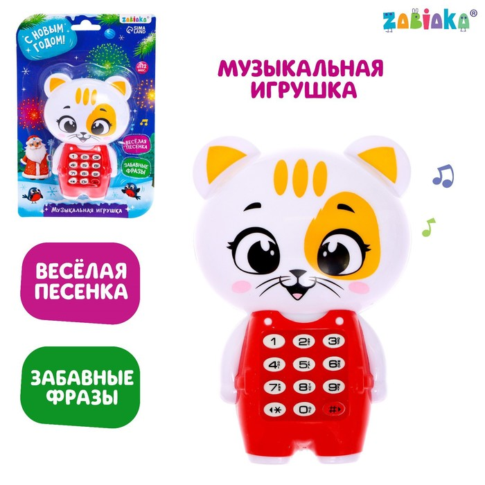 Фигурка полистоун «Конь на дыбах, золотой узор», под дерево, 14×9×24 см