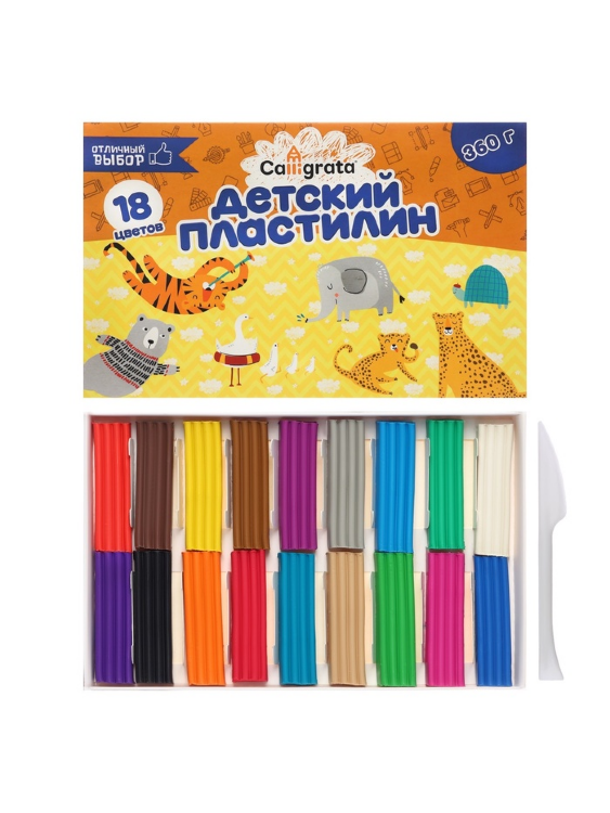 Пластилин Calligrata «Классический», 18 цветов, 360 г