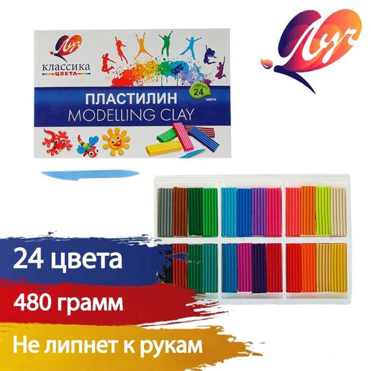 Пластилин 24 цвета, 360 гр, стек, картонная коробка Каляка-Маляка