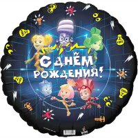 Шар (19''/48 см) Звезда, Моему Внуку (котик), Сатин, 1 шт. в уп.