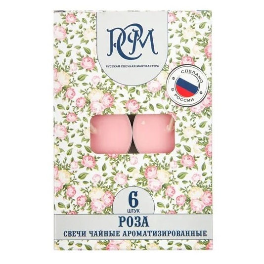 Свечи Чайные, в гильзе Роза, 3,9 см, 6 шт.