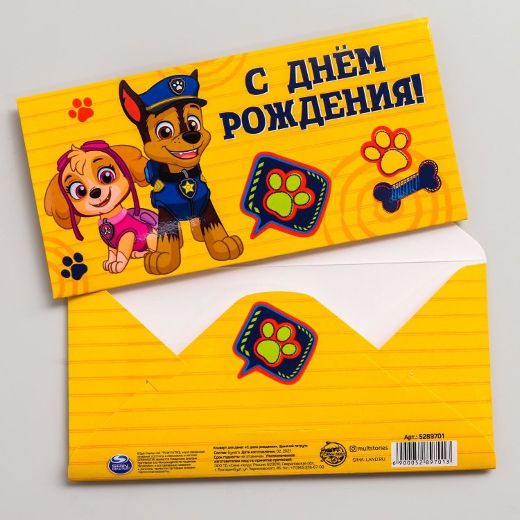 Открытка, Лучшей в мире маме!, 10*15 см, 1 шт.