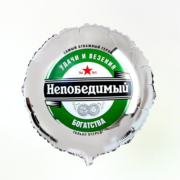 К 18` РУС ЧЕМ СТАРШЕ ЧЕЛОВЕК Гусь 2ст