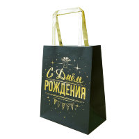 Пакет 23×27×11.5 см, Мстители