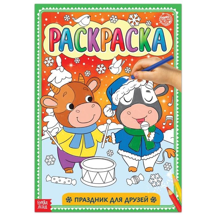 Ободок, Ушки с бантиками, Белый/Розовый
