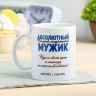 Кружка «Лисёнок», 520 мл, доломит, оранжевая
