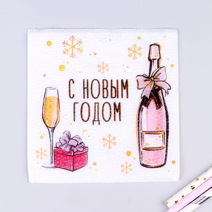Салфетки барные , микс 1000 шт